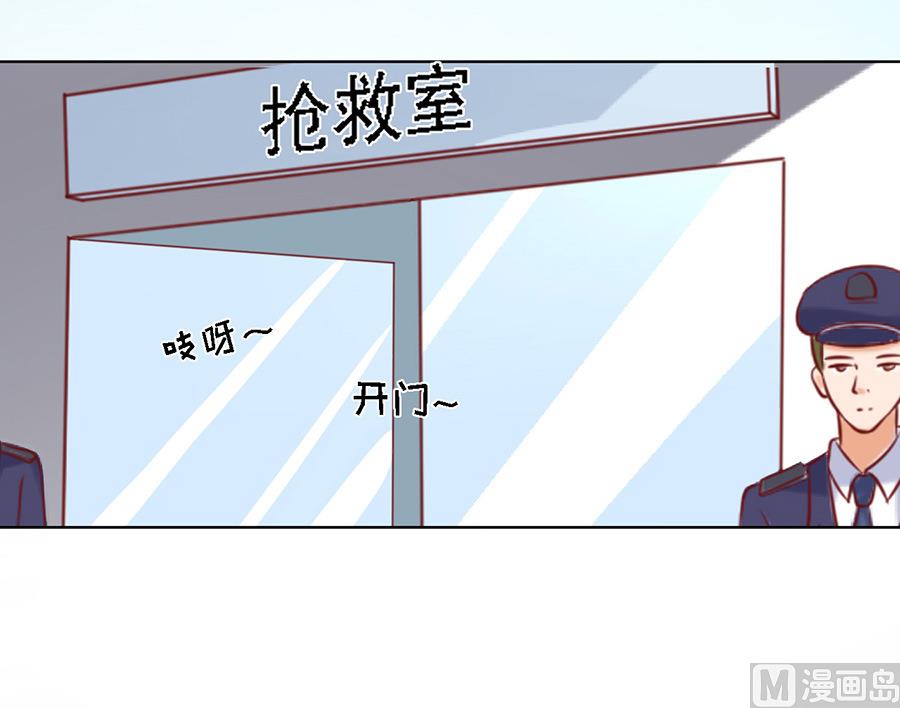第93话 一切有我-第93话