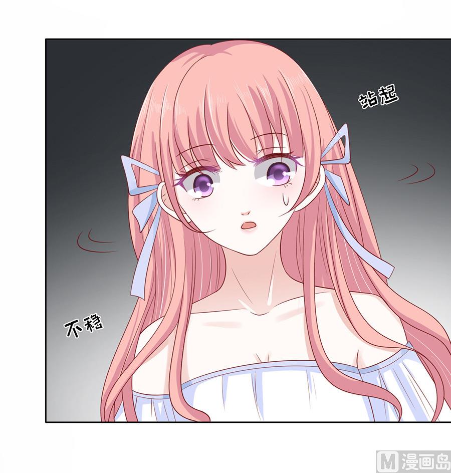 第93话 一切有我-第93话