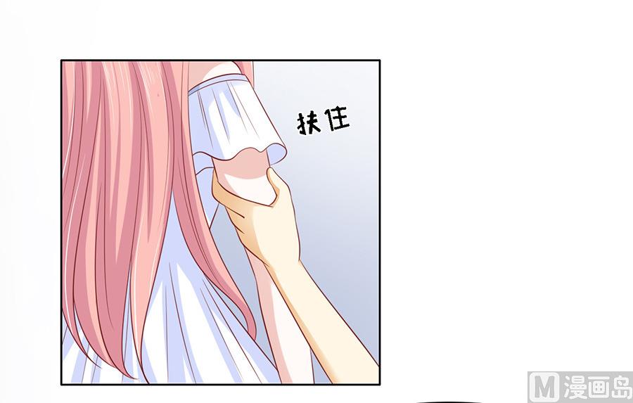 第93话 一切有我-第93话