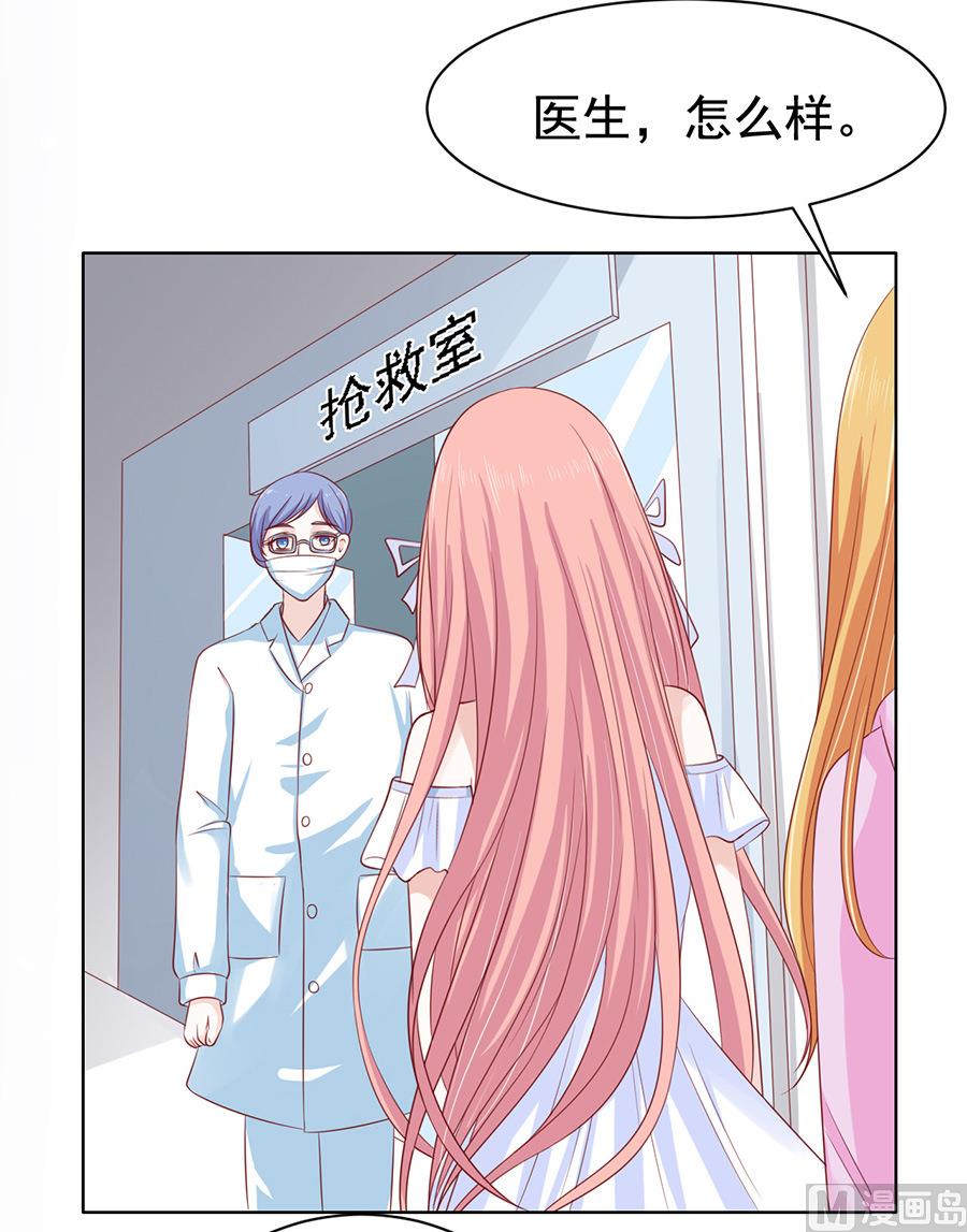 第93话 一切有我-第93话