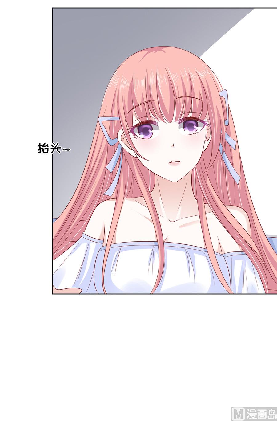 第93话 一切有我-第93话