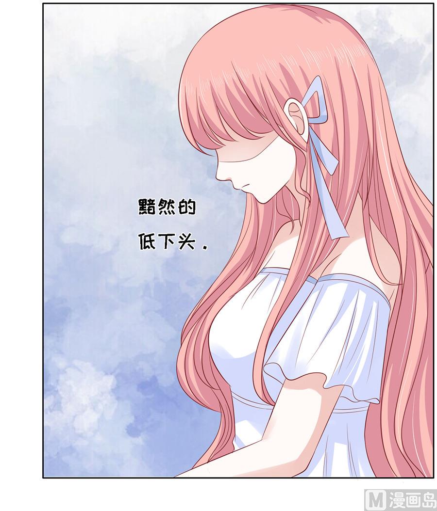 第93话 一切有我-第93话