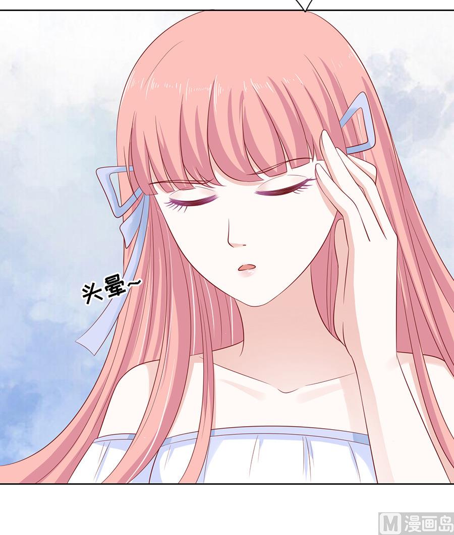 第93话 一切有我-第93话