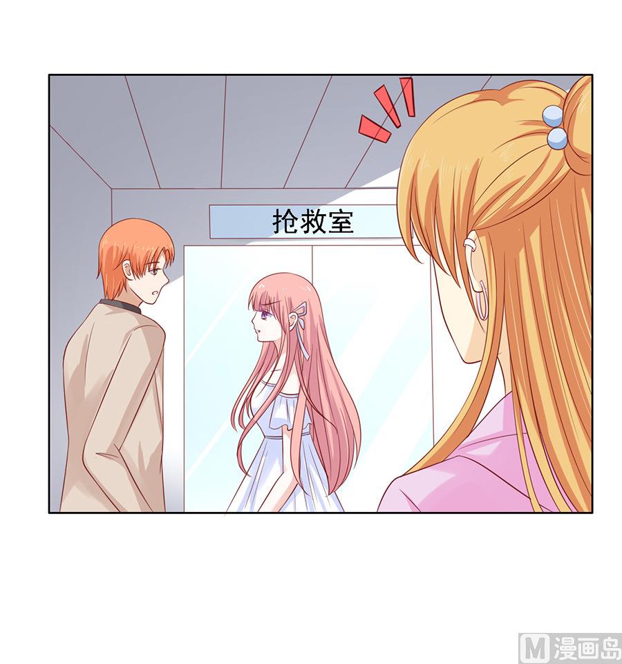 第93话 一切有我-第93话