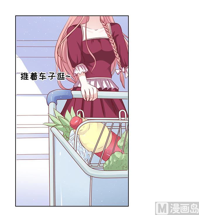 第95话 初次见面请多关照-第95话