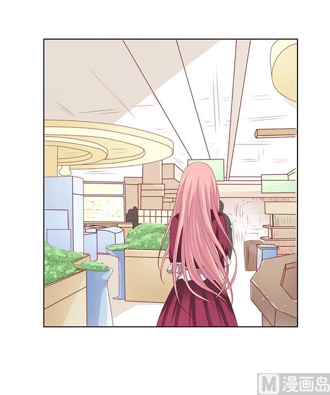 第95话 初次见面请多关照-第95话