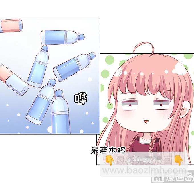第95话 初次见面请多关照-第95话