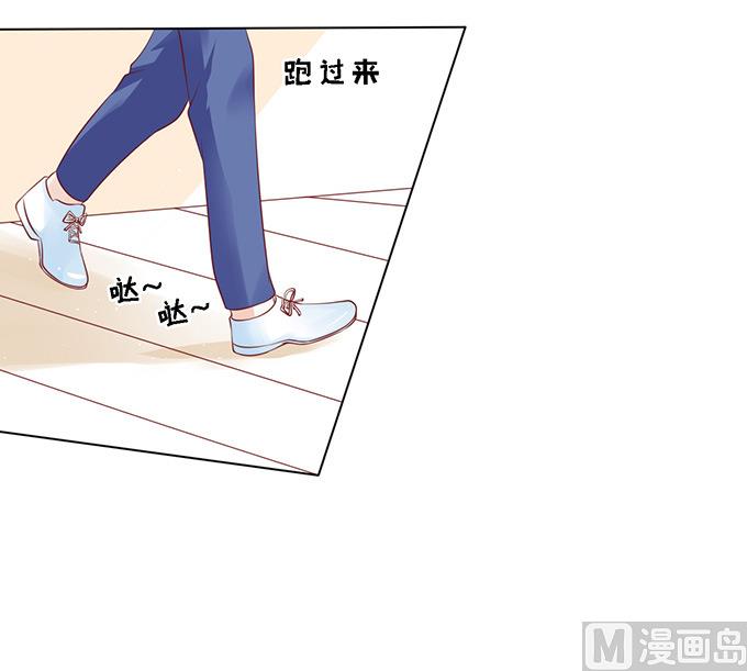 第95话 初次见面请多关照-第95话