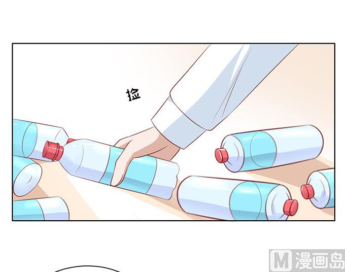 第95话 初次见面请多关照-第95话