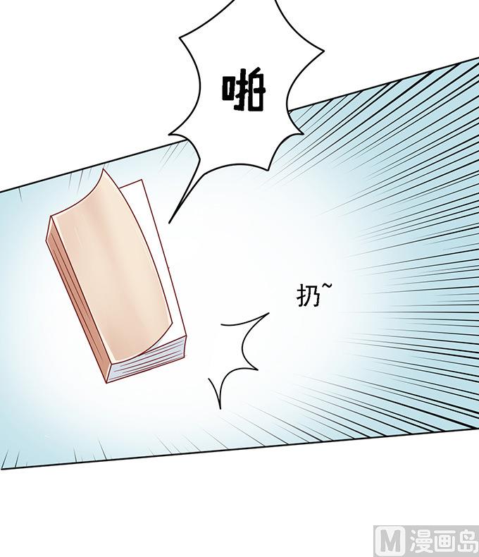 第95话 初次见面请多关照-第95话