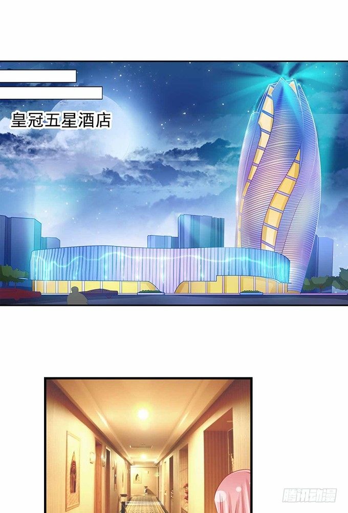 突遭家庭变故-第1话