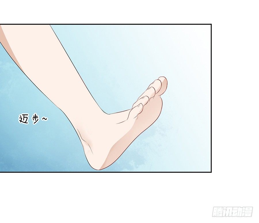我帮你（1）-第11话