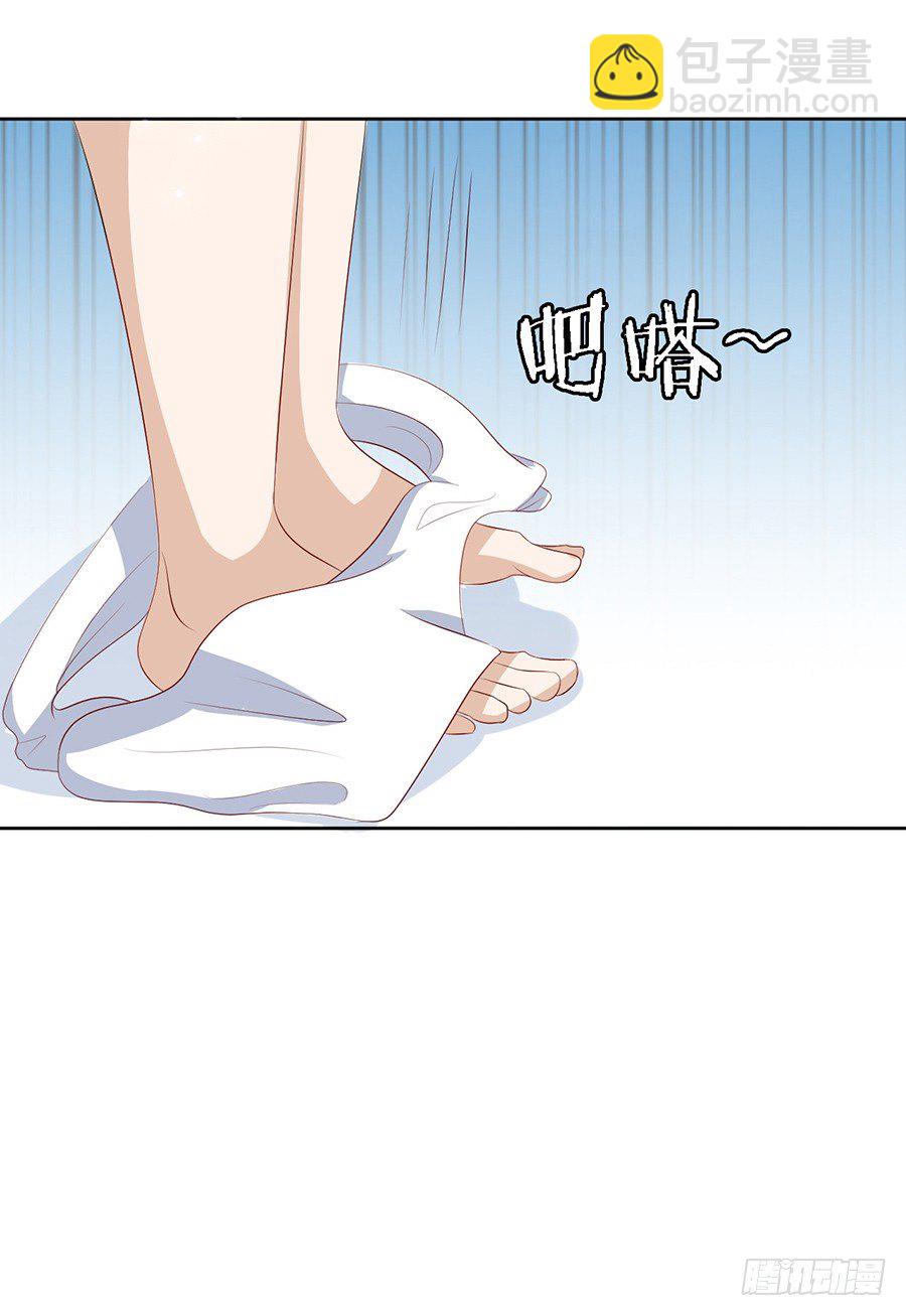 我帮你（1）-第11话