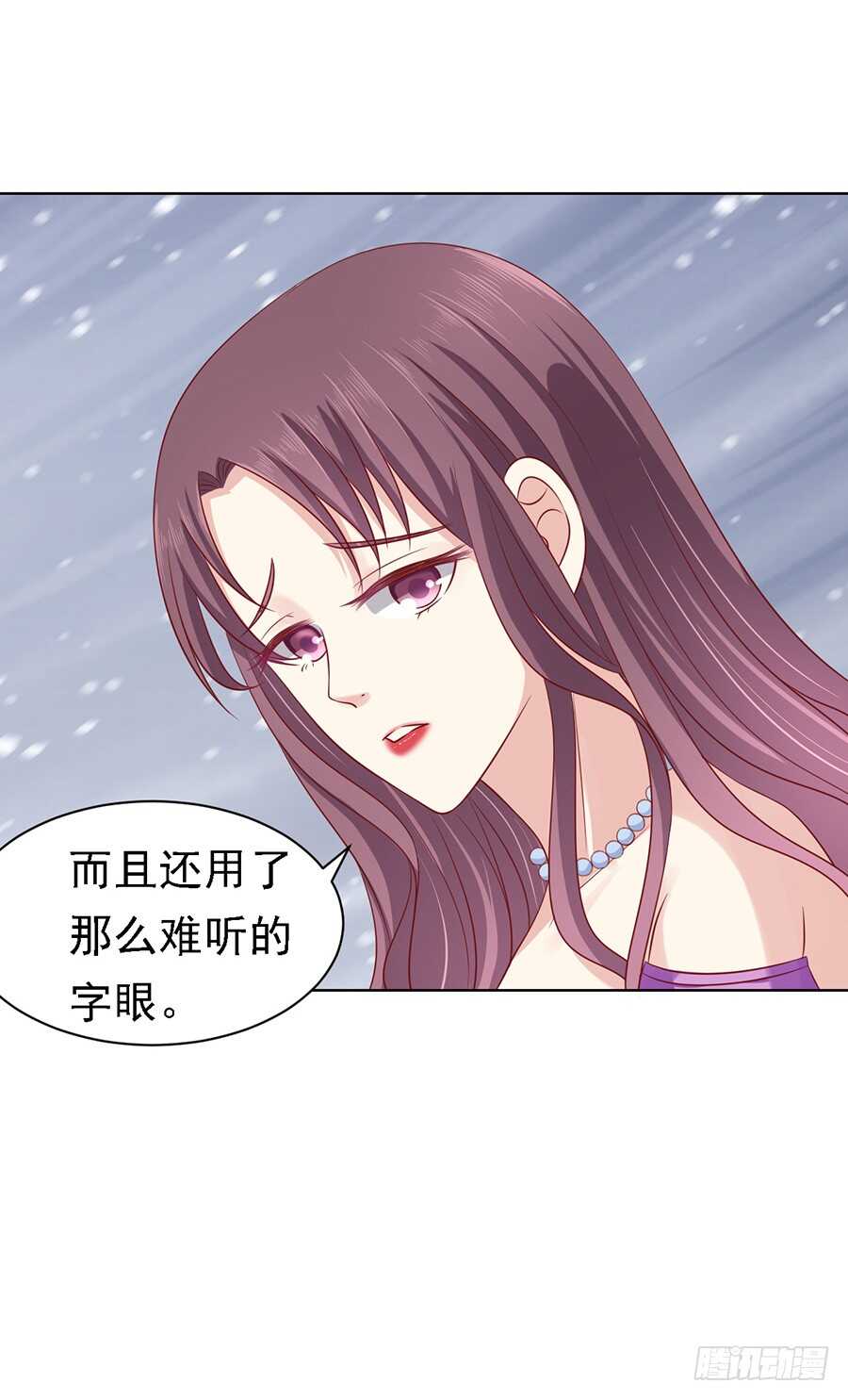 不再见-第99话