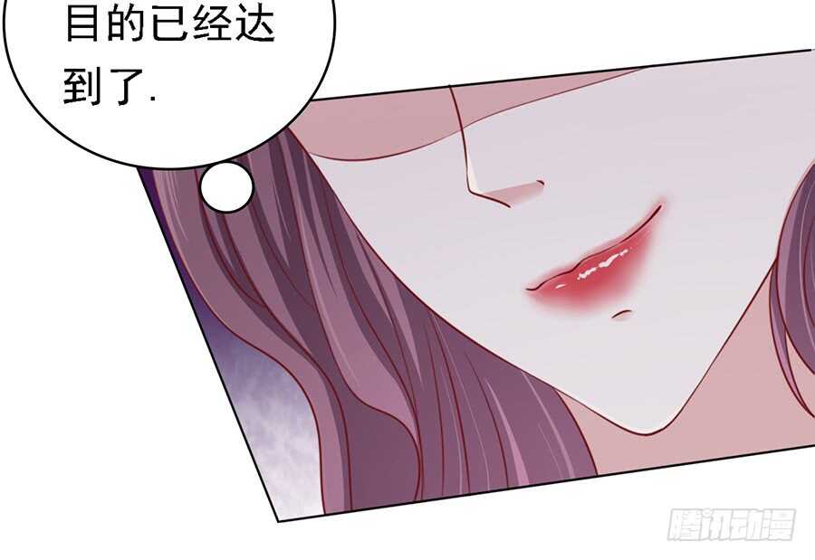 不再见-第99话