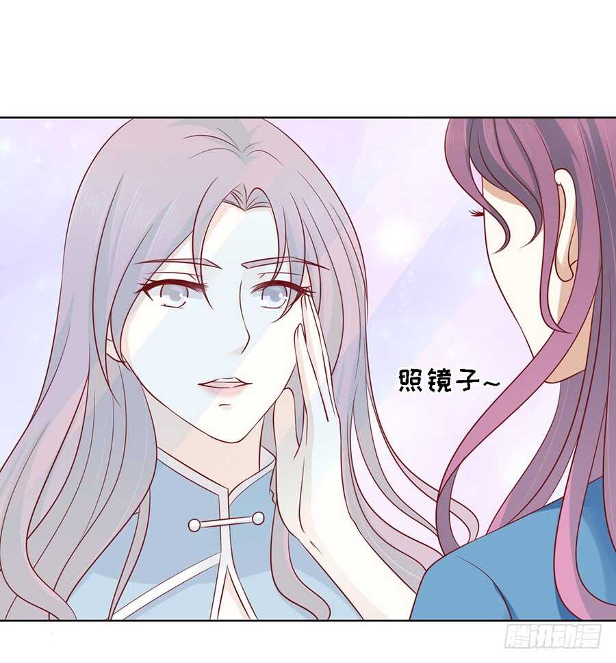 不再见-第99话