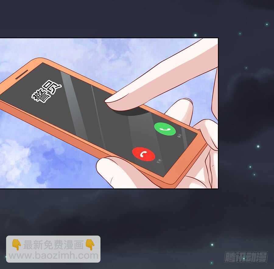 逝世-第101话