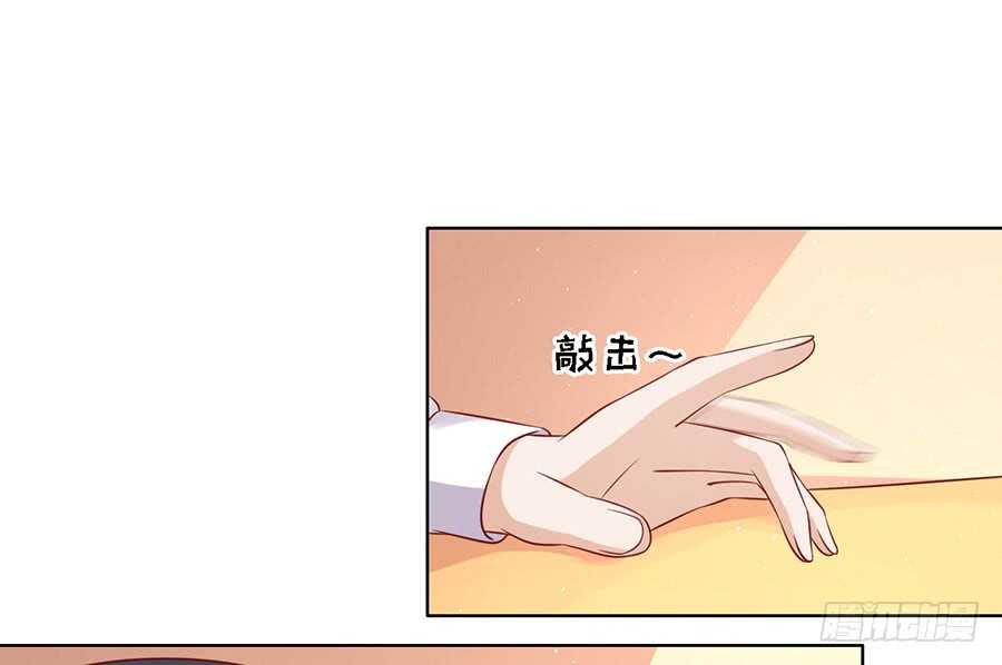 逝世-第101话