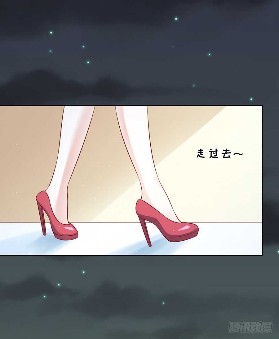 逝世-第101话