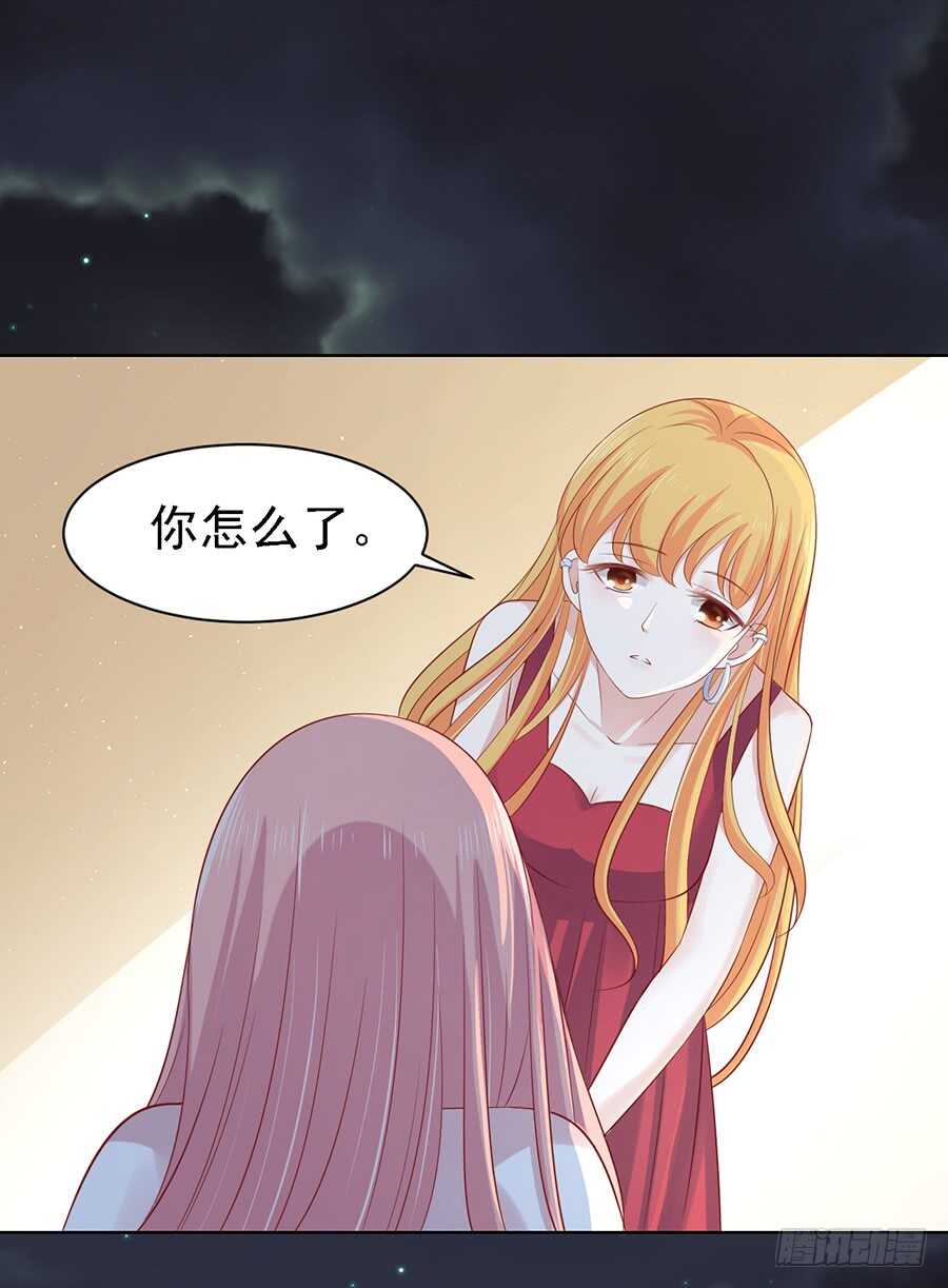 逝世-第101话