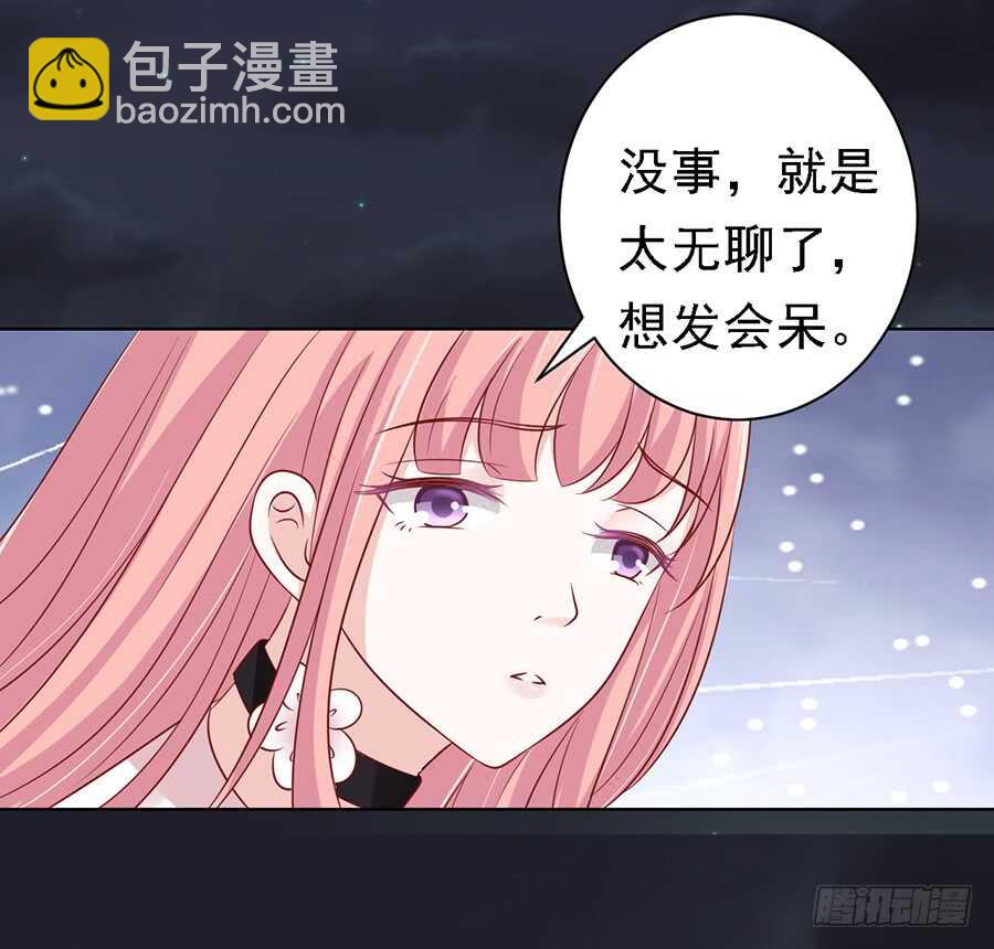 逝世-第101话