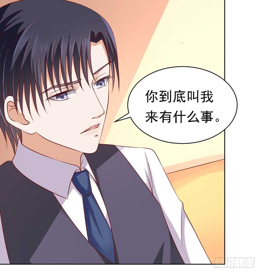 逝世-第101话
