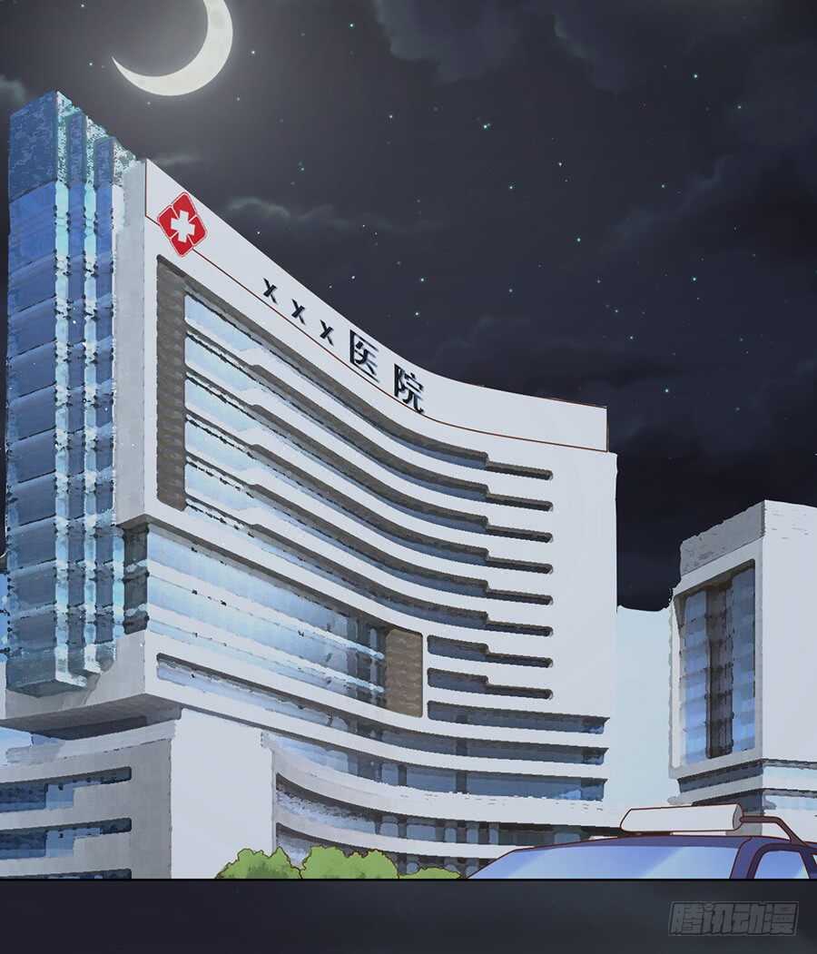逝世-第101话