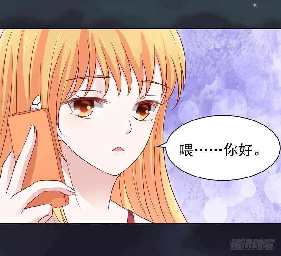 逝世-第101话