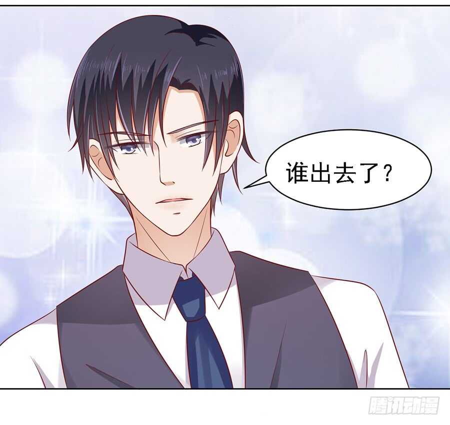 逝世-第101话