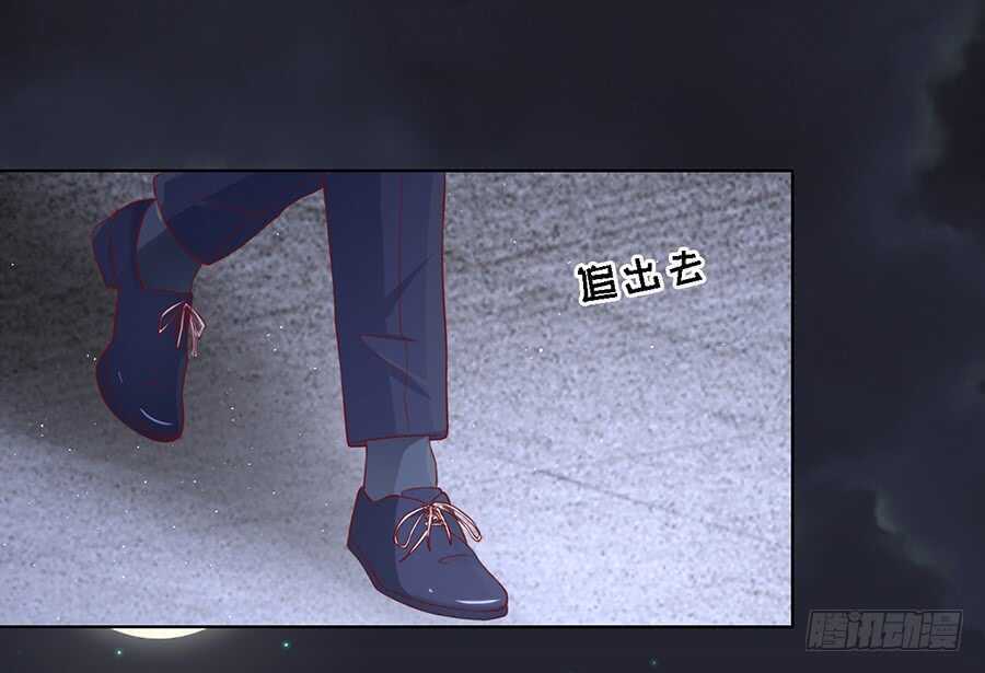 逝世（3）-第103话