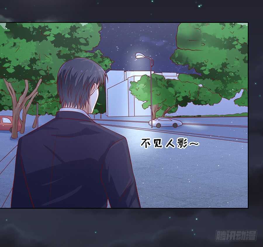 逝世（3）-第103话