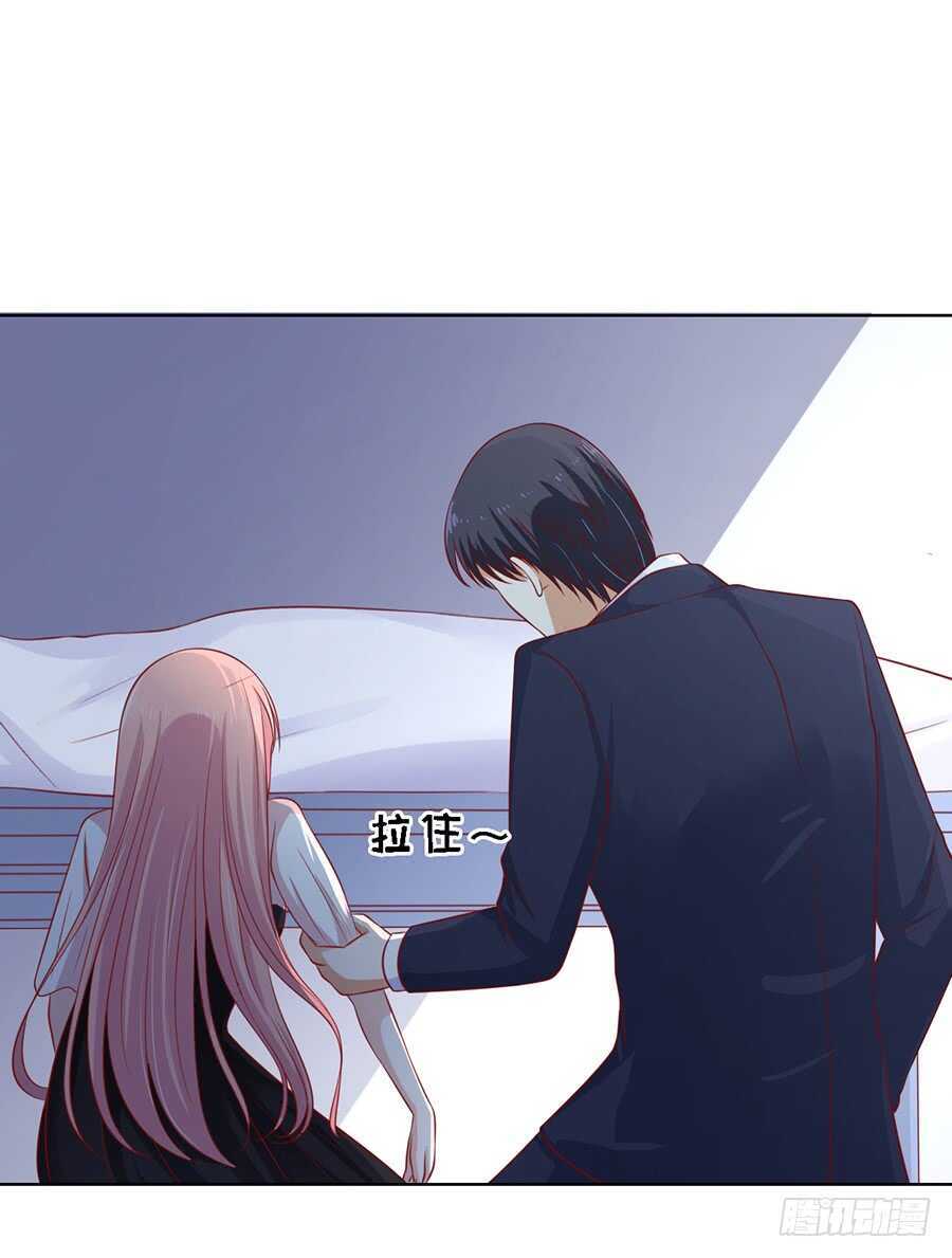 逝世（3）-第103话