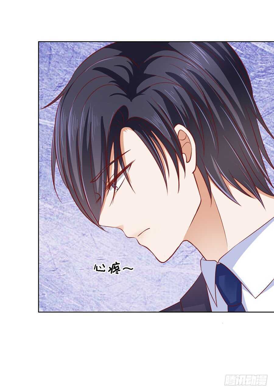 逝世（3）-第103话