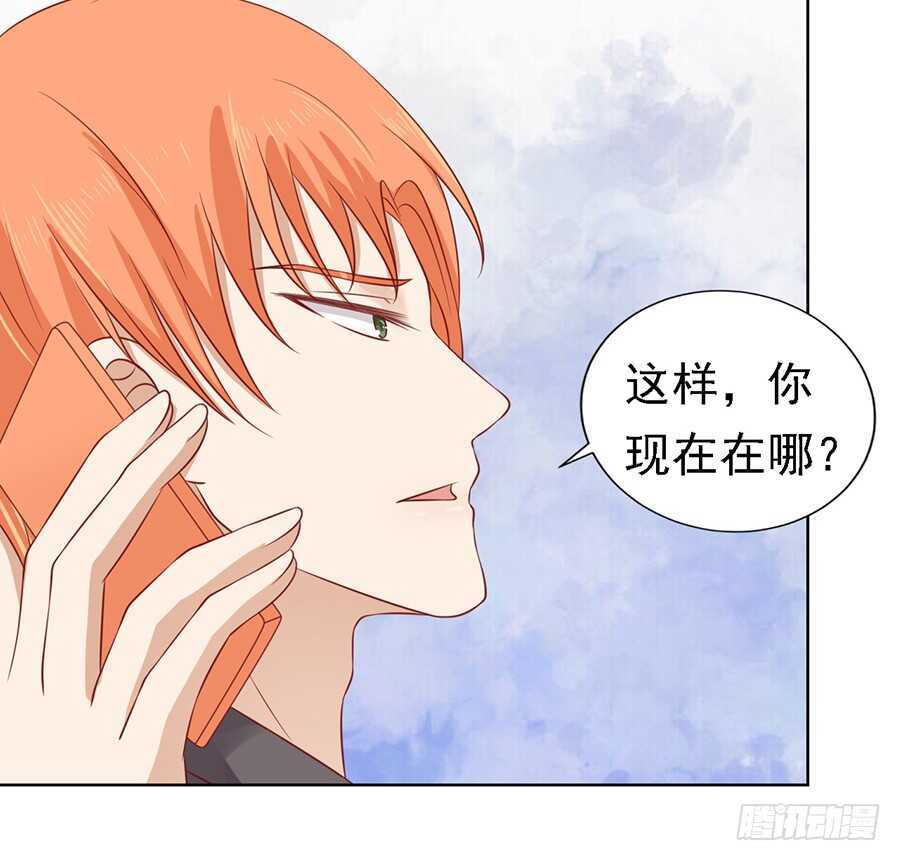 陈年旧事-第105话