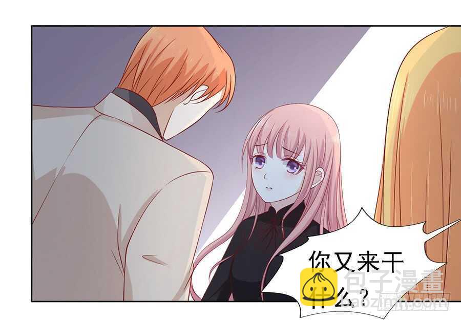 陈年旧事-第105话