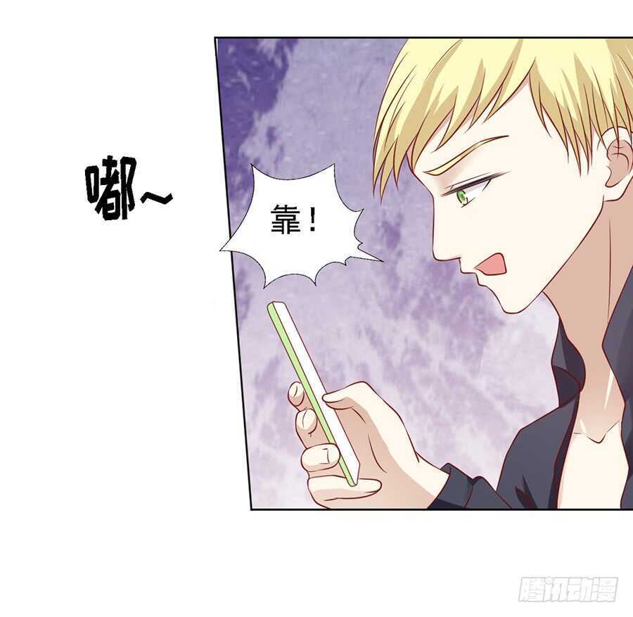 陈年旧事-第105话