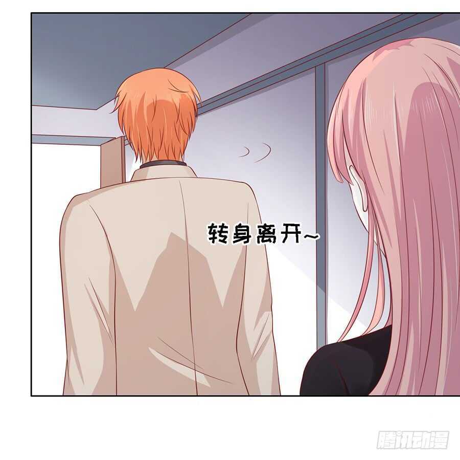 陈年旧事-第105话