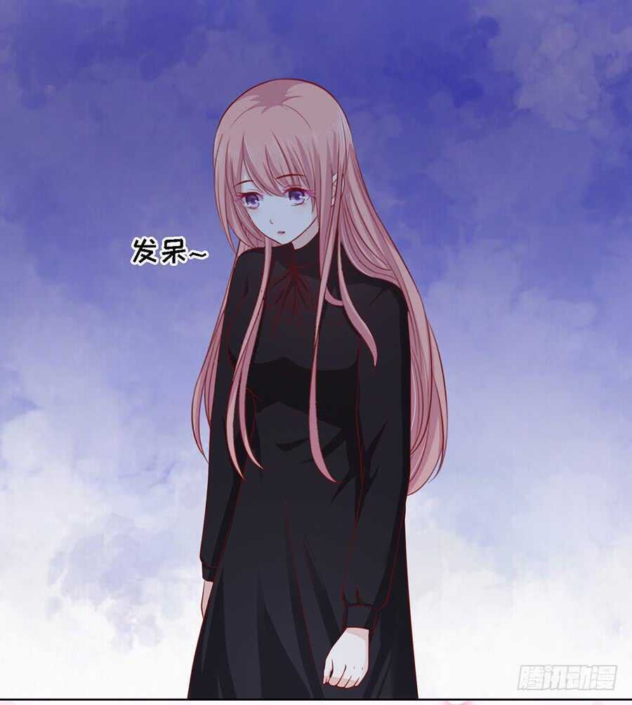 陈年旧事-第105话