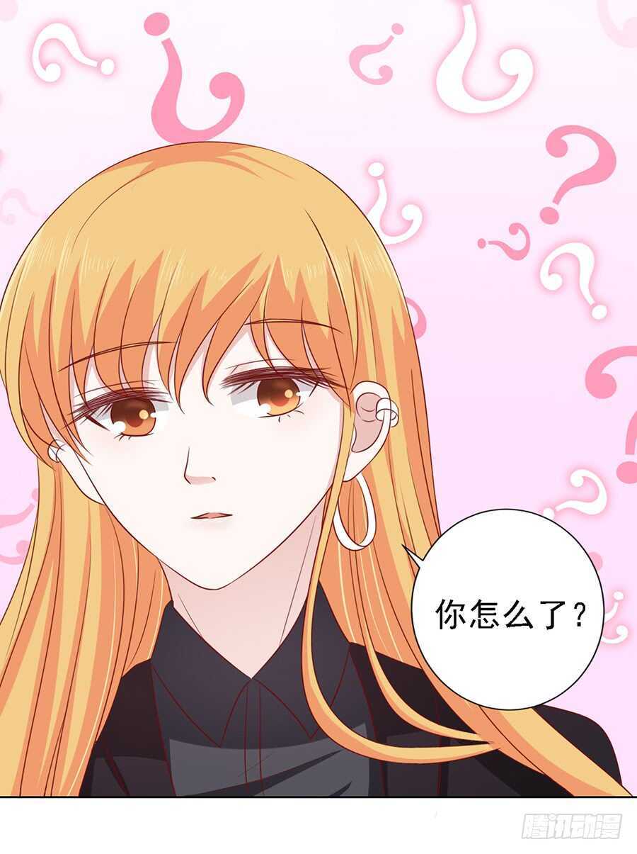 陈年旧事-第105话