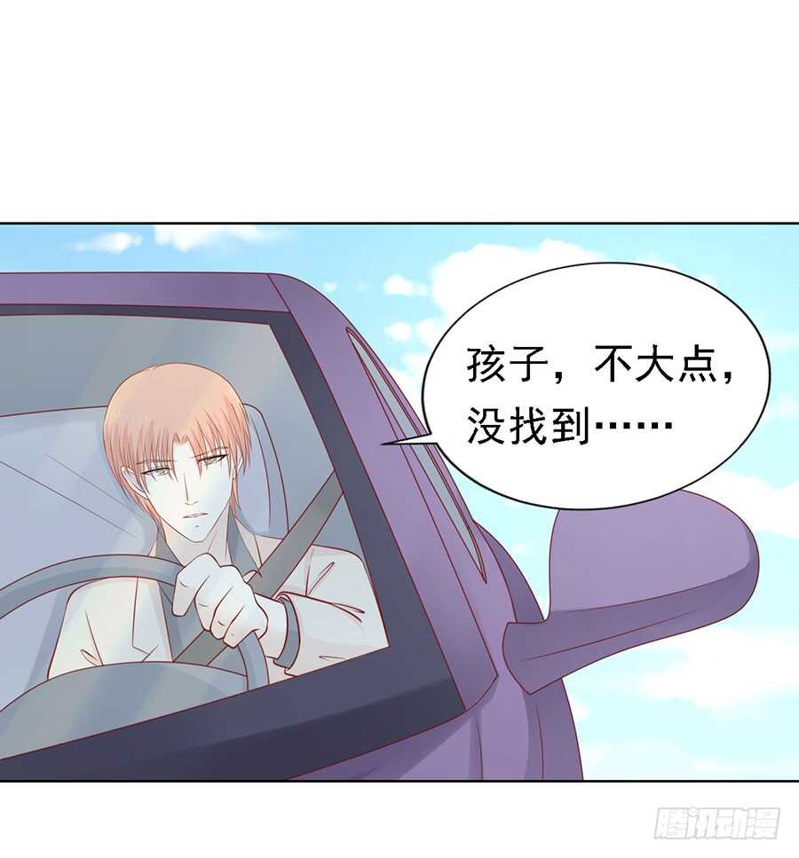 陈年旧事（3）-第107话