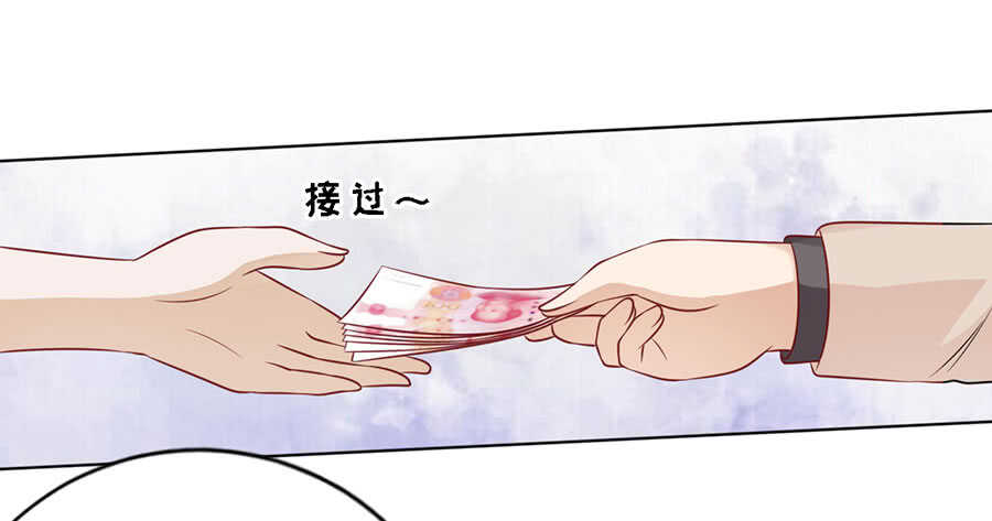 陈年旧事（3）-第107话
