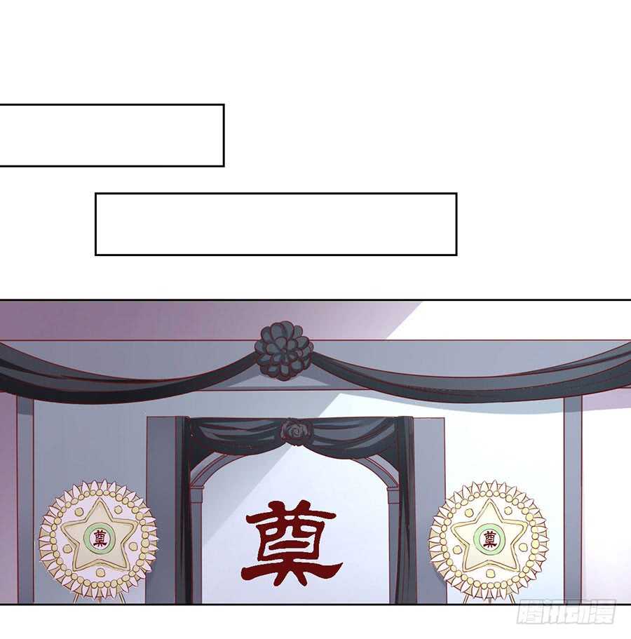 陈年旧事（3）-第107话