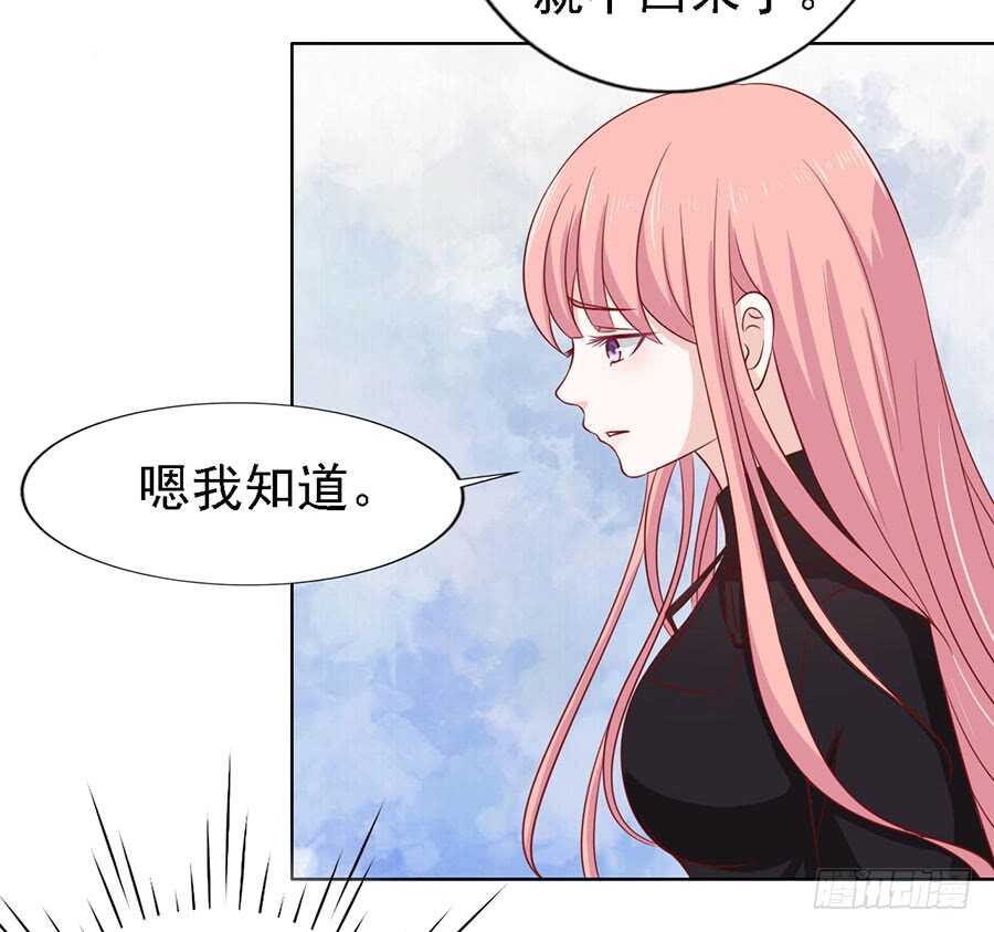 陈年旧事（3）-第107话
