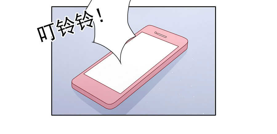 陈年旧事（3）-第107话