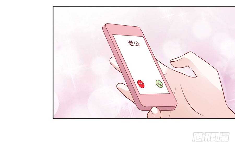 陈年旧事（3）-第107话