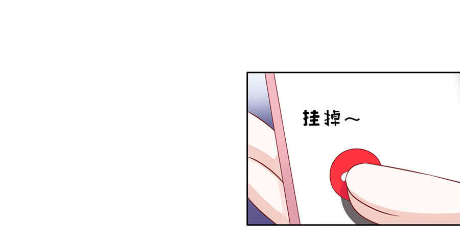 陈年旧事（3）-第107话
