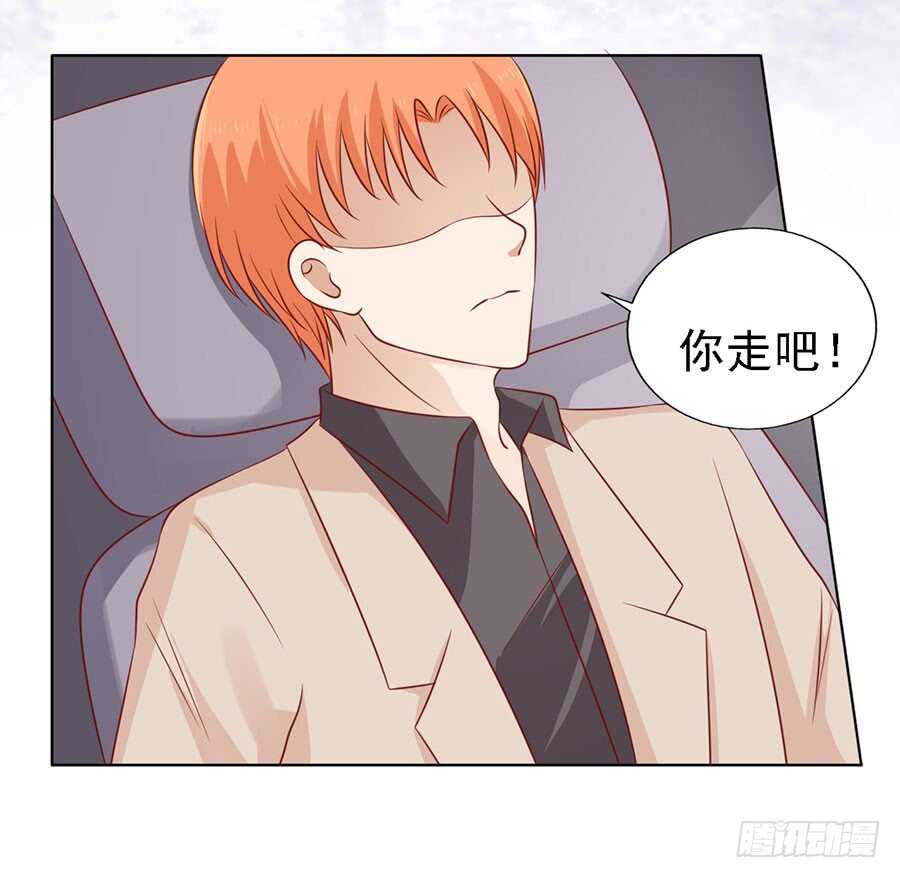 陈年旧事（3）-第107话