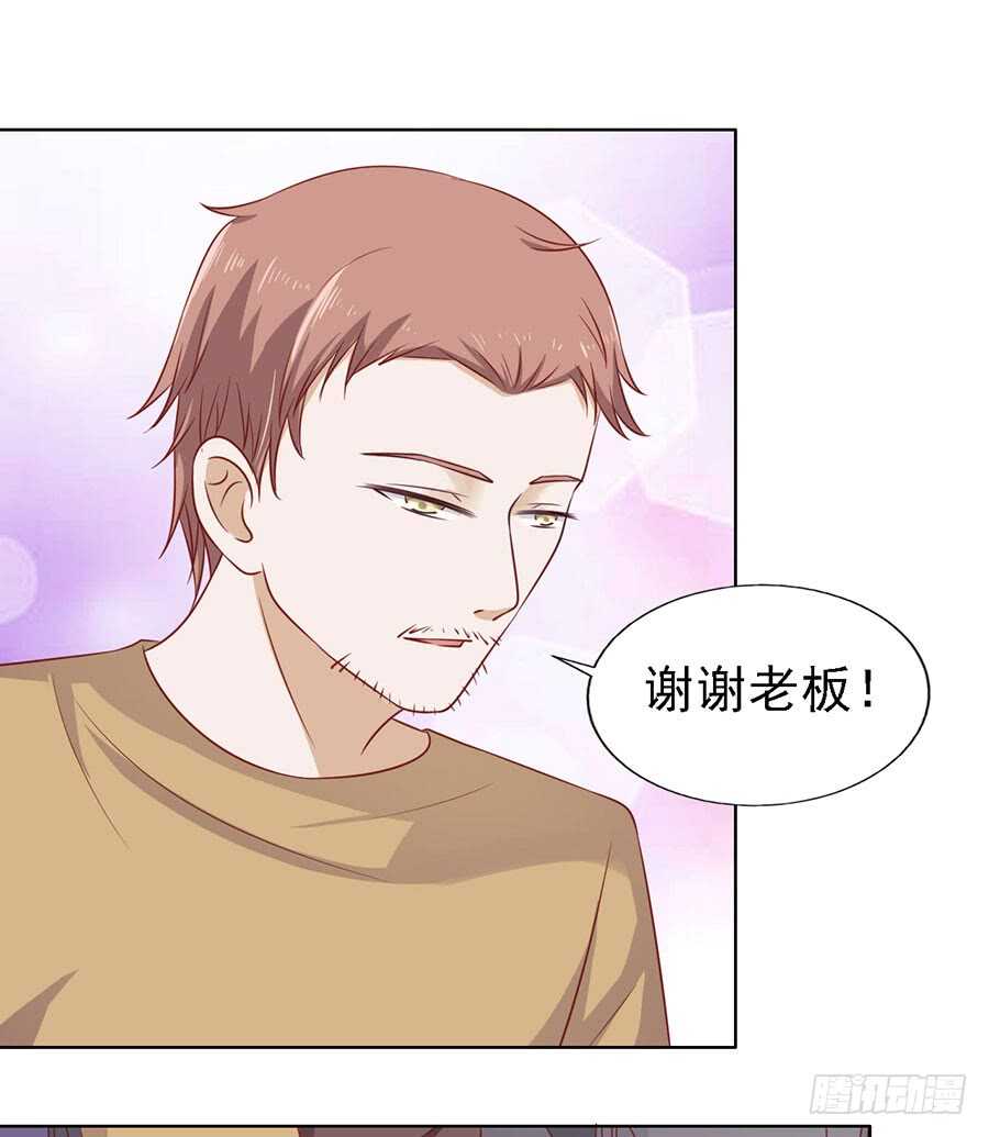 陈年旧事（3）-第107话