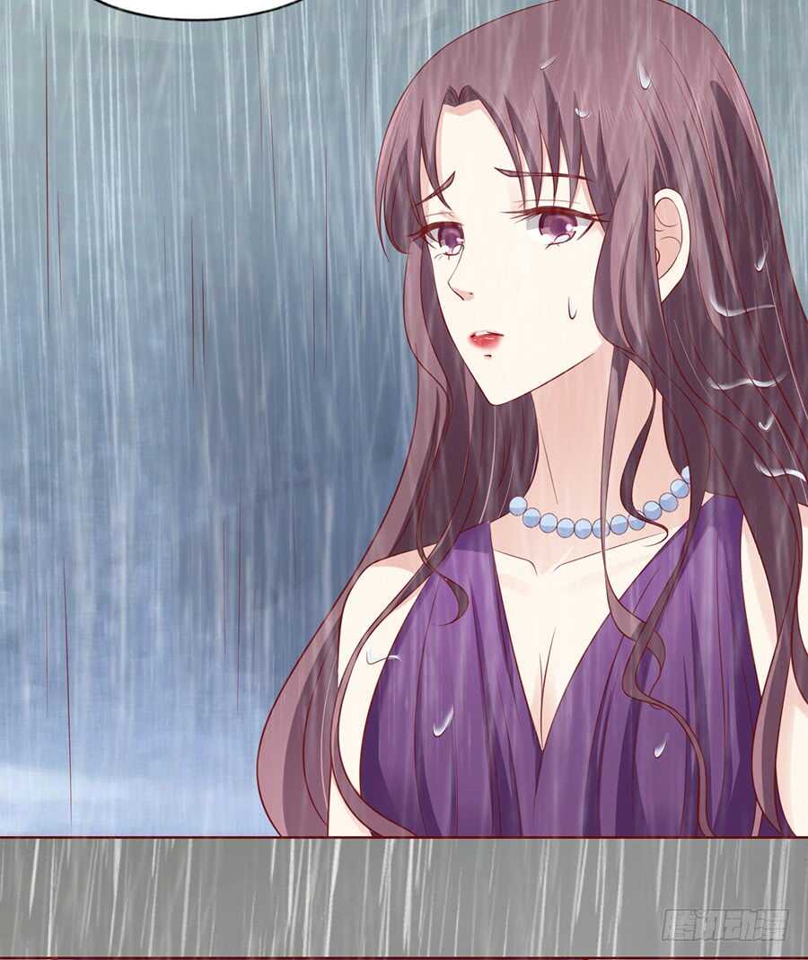 雨中伤情（2）-第109话