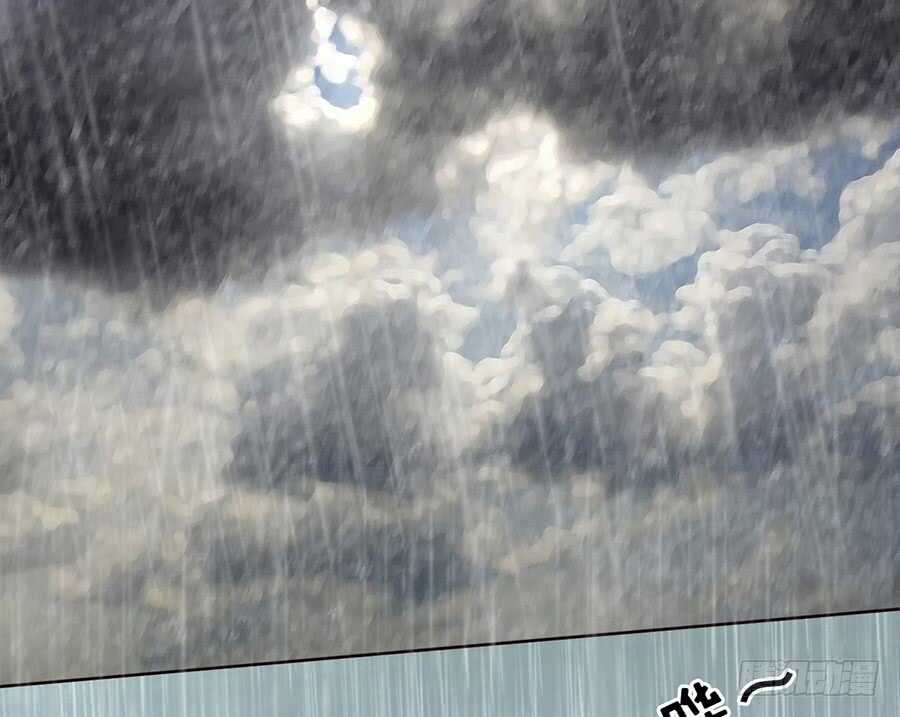 雨中伤情（2）-第109话